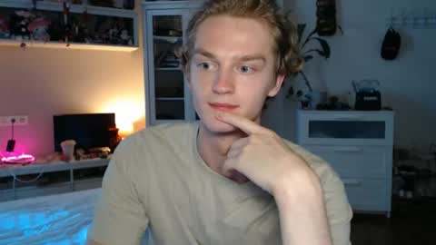 Snapshot of daniel_yumm chatting on July 2, 2026, 4:07 am Daniel online show from July 2, 2026, 4:07 am