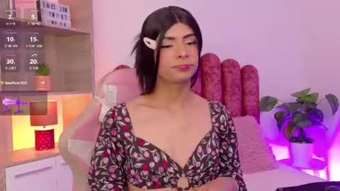 Danika Dahl online show from July 21, 2026, 9:06 pm