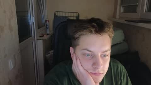 danila online show from March 25, 2026, 8:15 pm