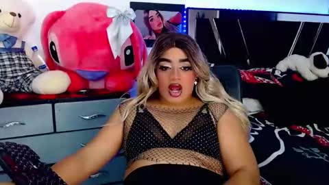 Snapshot of danipein chatting on November 2, 2025, 12:51 pm danipein online show from November 2, 2025, 12:51 pm