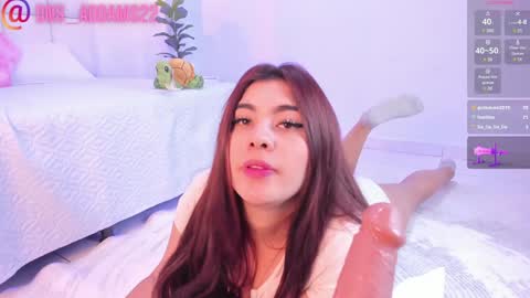 danna_adams1 online show from December 14, 2024, 7:25 pm