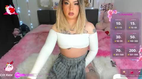 dannia_13 online show from January 13, 2026, 4:07 am