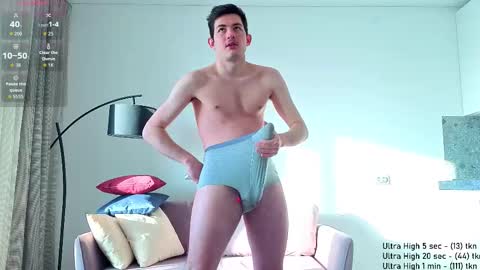 danny__magic online show from February 14, 2026, 7:49 am