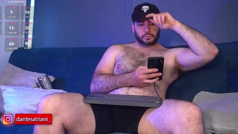 Dante  online show from February 18, 2026, 2:51 am