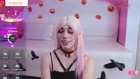 DaripQueen online show from October 15, 2025, 3:45 pm
