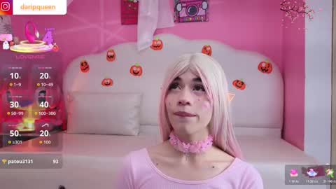 DaripQueen online show from October 23, 2025, 2:38 pm