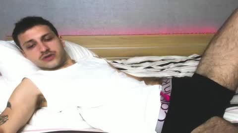 Alex online show from March 23, 2026, 4:22 pm