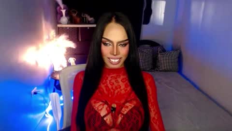 HAPPY BIRTHDAY MISTRESS MADRIANA online show from March 17, 2026, 11:57 am