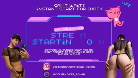 Dass Roman online show from September 14, 2025, 1:21 pm