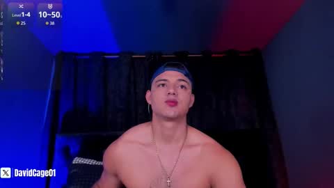 David Cage online show from December 1, 2025, 4:17 am