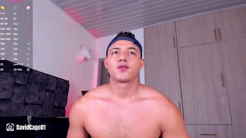 David Cage online show from April 6, 2026, 4:21 am