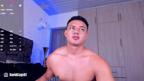 David Cage online show from April 12, 2026, 4:50 am