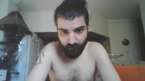 davidopium93 online show from December 23, 2025, 10:13 am