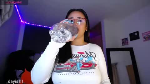  Dayis  online show from February 20, 2026, 2:52 am