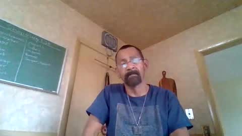 daytime_12 online show from November 4, 2025, 5:34 pm