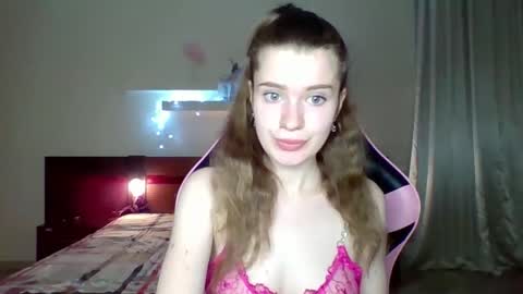 Snapshot of dazdrasmigdasue chatting on January 26, 2025, 9:18 pm dazdrasmigdasue online show from January 26, 2025, 9:18 pm