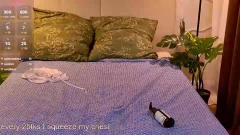 Kitty online show from January 31, 2026, 7:11 pm