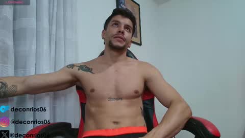 Santiago online show from November 24, 2025, 2:55 am