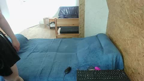 Snapshot of deinekatze chatting on May 10, 2026, 3:28 pm deinekatze online show from May 10, 2026, 3:28 pm