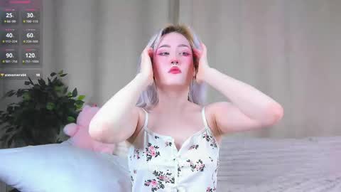 Rana online show from January 16, 2026, 5:22 am