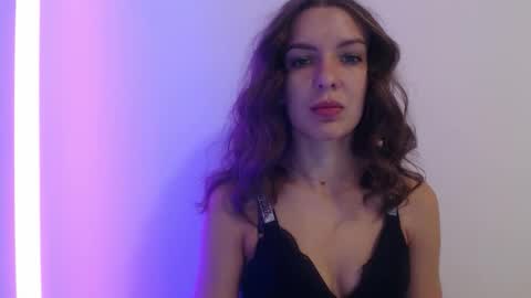 Aurora online show from September 30, 2025, 5:45 am