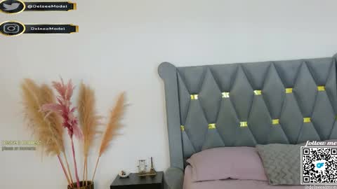 Snapshot of delsee_ chatting on May 6, 2026, 8:25 pm Delsee online show from May 6, 2026, 8:25 pm