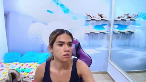 DEMI online show from April 4, 2026, 12:24 pm