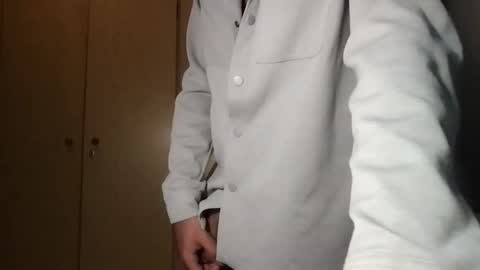 Snapshot of denniscuumm chatting on February 24, 2026, 11:19 am denniscuumm online show from February 24, 2026, 11:19 am