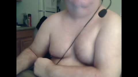 Snapshot of derrickkearley2055 chatting on November 24, 2025, 4:56 am derrickkearley2055 online show from November 24, 2025, 4:56 am