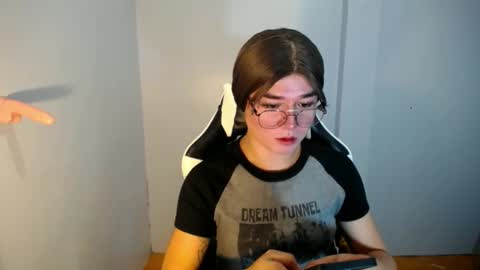 Snapshot of desirable_lorinexx chatting on January 7, 2025, 4:05 pm LORINE online show from January 7, 2025, 4:05 pm