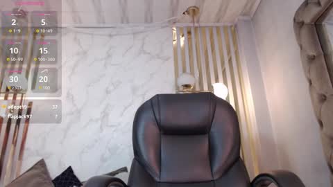 Desire gh online show from December 13, 2024, 4:33 am