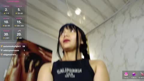 Desire gh online show from December 20, 2024, 7:33 am