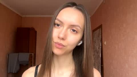 Snapshot of desirewingard chatting on April 21, 2026, 2:37 am Ksenia online show from April 21, 2026, 2:37 am