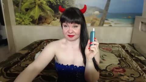 destinykiss online show from January 20, 2025, 6:32 pm