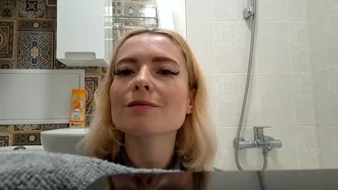 Snapshot of dgesika254182 chatting on January 19, 2025, 7:47 pm dgesika254182 online show from January 19, 2025, 7:47 pm