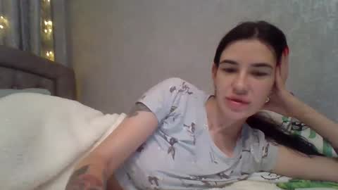 Diamond Dana online show from December 29, 2024, 2:06 am