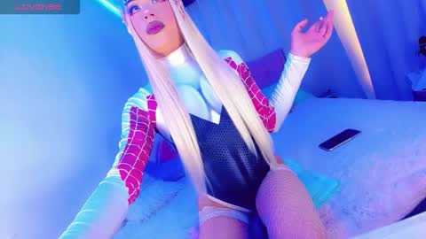 AmayaGirl online show from January 6, 2026, 4:27 am