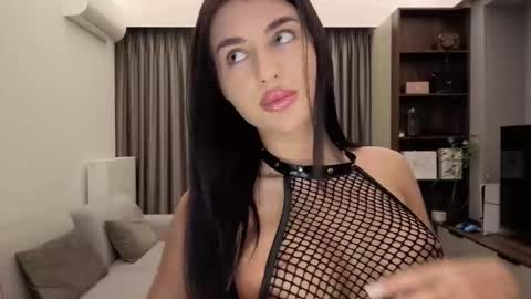 Iris online show from February 12, 2026, 8:15 pm