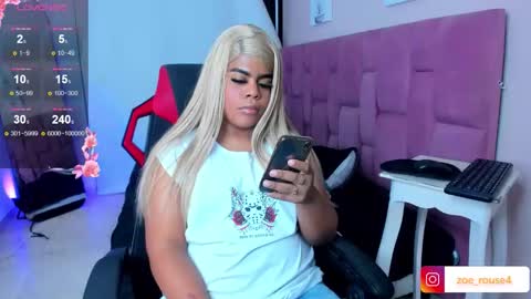 Diamont online show from January 16, 2026, 6:06 am