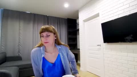 diana_meridor online show from October 12, 2025, 2:05 pm