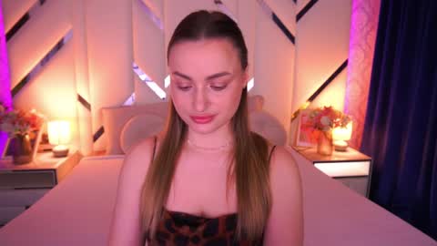 Snapshot of diana_nova chatting on April 5, 2026, 6:43 am diana_nova online show from April 5, 2026, 6:43 am