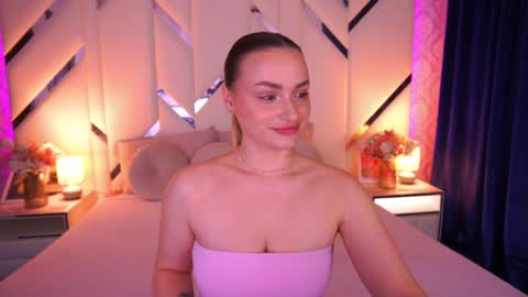 Snapshot of diana_nova chatting on April 6, 2026, 6:36 am diana_nova online show from April 6, 2026, 6:36 am