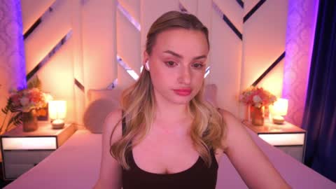 Snapshot of diana_nova chatting on April 27, 2026, 6:44 am diana_nova online show from April 27, 2026, 6:44 am