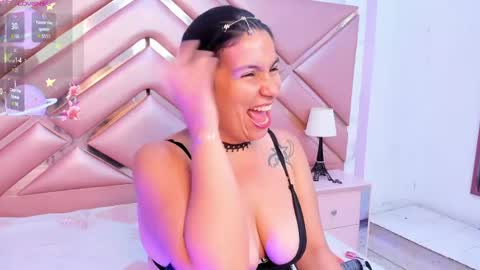 Snapshot of dianasheren chatting on April 25, 2026, 9:12 pm dianasheren online show from April 25, 2026, 9:12 pm