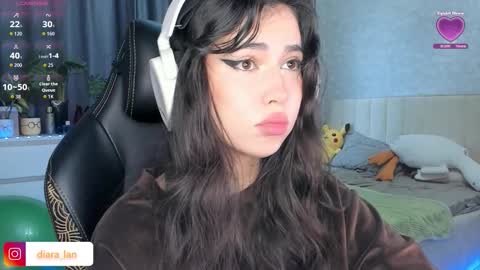 Diara online show from November 24, 2025, 2:33 am