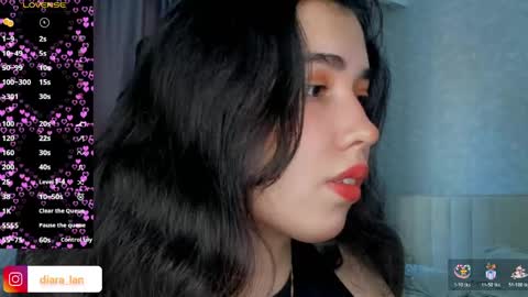 Diara online show from April 13, 2026, 4:18 am