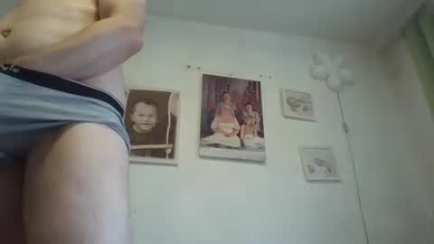 dickxxxd online show from November 4, 2025, 7:18 am