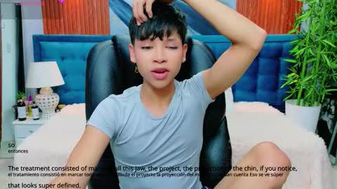 Snapshot of dilan_911 chatting on February 21, 2026, 8:54 pm DILAN online show from February 21, 2026, 8:54 pm