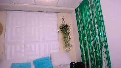 DINA online show from April 12, 2026, 6:35 pm