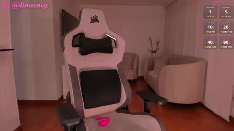 Diana Gomez online show from February 9, 2025, 7:16 am